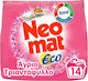 Neomat Eco Laundry Detergent Powder with Fragrance Korres Wild Rose 0.700kg (14 Measuring Cups)