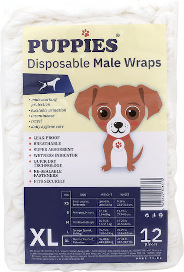 Puppies Βρακάκι Σκύλου για Ακράτεια Small 12τμχ