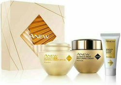 Avon Anew Ultimate Protinol Σετ Περιποίησης με Κρέμα Προσώπου και Serum
