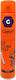 Gabri Ultra Strong Hair Spray for Very Strong Hold 400ml