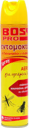 Boss Insecticid Spray 300ml Boss Insecticid Spray 300ml