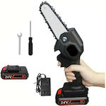 Pruning Electric Chainsaw 0.7kg with Bar 10cm