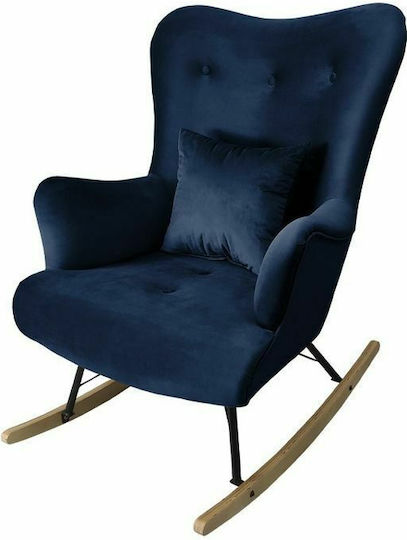 Κουνιστή Skandynavia II 76x101x101cm Μπλε
