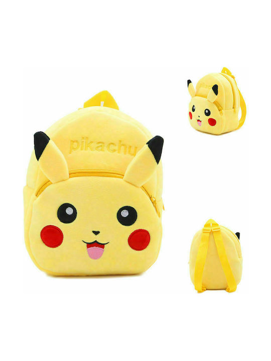 Pikachu Παιδική Τσάντα Πλάτης Κίτρινη