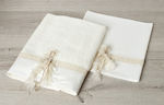 New Life Baptism Towel Set Εκρού