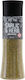 Not Just BBQ Μείγμα Καρυκευμάτων Garlic & Herbs 270gr