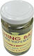 Summertiempo Neutral Bait Crayfish