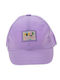 Παιδικό καπέλο jockey 8050-06 κορίτσι Λιλά