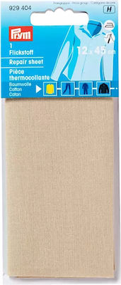 Prym Beige Fabric Patch Sewing Supply 45x12cm 929404