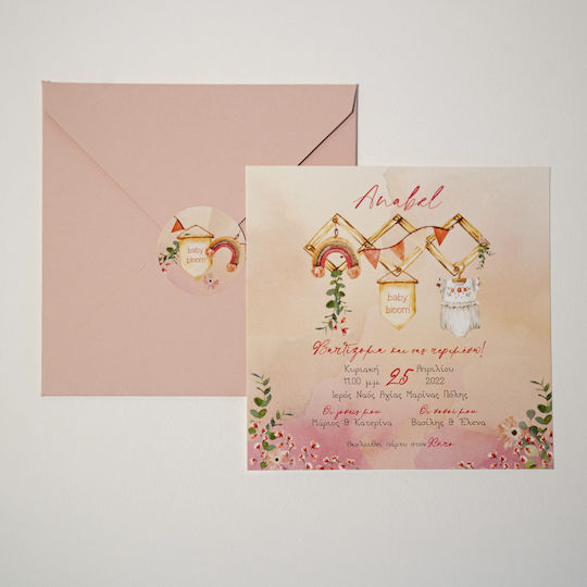 My Mastoras Baby Bloom Invitație de Botez cu Plic
