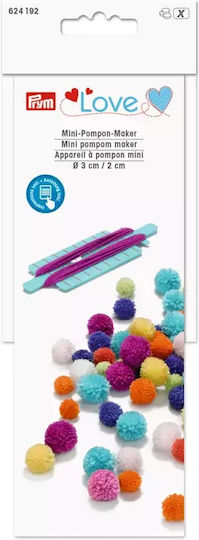 Prym Αξεσουάρ Πλεξίματος Pom-Pom Maker Tool 3cm/2cm