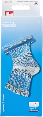 Prym Αξεσουάρ Πλεξίματος Small Sock Knitting Machine