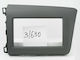 Phonocar DIN Fascia Panels 2 Din for Honda Civic 2012+