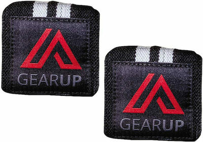 Gearup Weightlifting Wristband 2pcs Περικάρπια Άρσης Βαρών