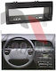 Πρόσοψη 2 Din Lm Frame για Citroen Xantia 1999-2003