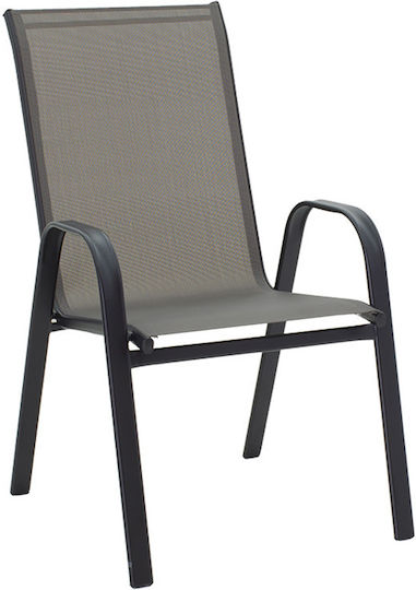 Καρέκλα Calan Ανθρακί 55x75x95εκ. Καρέκλα Calan Ανθρακί 55x75x95εκ.