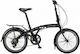 Ballistic Elfin 20" 2022 Μαύρο Σπαστό Ποδήλατο Πόλης με Ταχύτητες