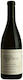 Kosta Browne Κρασί One Sixteen Chardonnay Λευκό Ξηρό 750ml