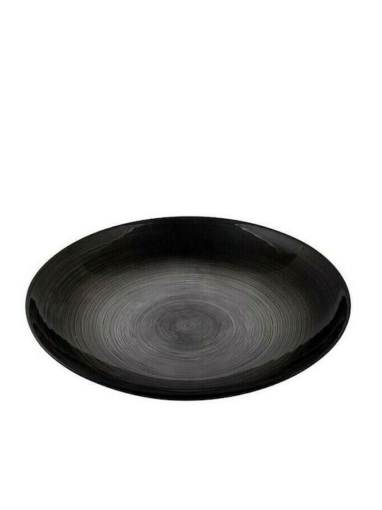 HFA Round Glass Decorative Platter Reflections ...