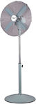 Primo PRSF-80574 800574 Pedestal Fan 50W Diameter 40cm