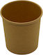 Dimex Set 25 Plastic Bowls with 473ml Capacity Brown