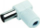 Ikusi CAD RF Βύσμα Coaxial male Γωνια (18730)