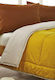 Whitegg L060 Κουβερλί Υπέρδιπλο Microfiber 1 Yellow-Ecru 220x240cm