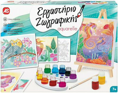 AS Painting Μαθαίνω και Δημιουργώ Ακουαρέλα for Children 7++ Years