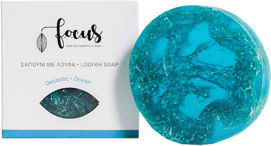 Eleni Tis THrakis Glycerinseife Mit Luffa & Meeresduft Handgefertigt 100gr