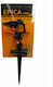 Epica Star Irrigation Nozzle