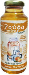 HealthTrade Σιρόπι Ζαχαροπλαστικής Ρούφα με Γεύ...