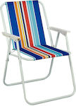 Chair Beach Blue