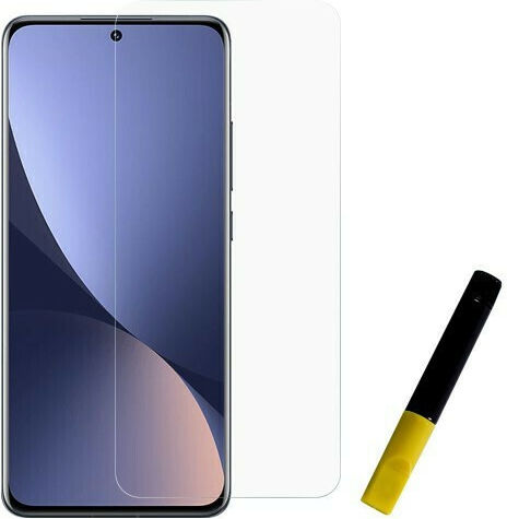 Rurihai UV Lamp Закалено стъкло (Xiaomi 12 Pro) 103522066A