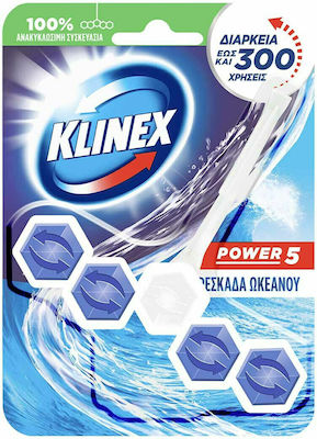 Klinex Power 5 Block Toilette mit Duft Meeresfrische 55gr