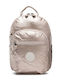 Kipling Backpack 14lt Χρυσό