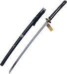 Last Samurai Battle Sword Replica length 105cm