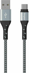 Energizer USB 2.0 USB-C мъжки - USB-A мъжки 2м (C520CKSL)