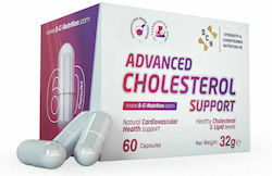 SCN Hormone Activator 28 124gr Λεμόνι SCN Hormone Activator 28 124gr Λεμόνι