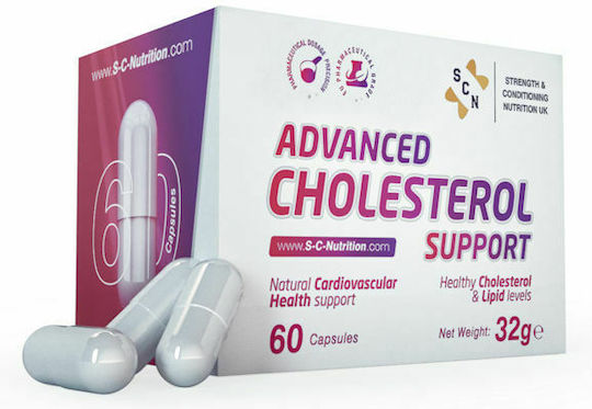 SCN Hormone Activator 28 Συμπλήρωμα για την Ενίσχυση της Τεστοστερόνης 124gr Λεμόνι