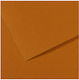 Canson Χαρτόνι Mi-Teintes A4 Καφέ 160gr No 502 ...
