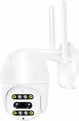 Andowl Q-S2000X IP Водоустойчива Камера Wi-Fi 4K Andowl Q-S2000X IP Водоустойчива Камера Wi-Fi 4K