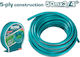 Total Hose Watering 3/4" 50m