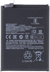 Baterie de înlocuire compatibilă 4250mAh pentru Xiaomi Mi 11 Lite