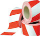 JB Bandă De Marcare 200m X 7cm