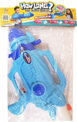 Zita Toys Water Gun Blue