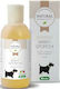 Derbe Dirty Coat Σαμπουάν Σκύλου 200ml