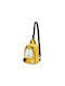 Puma Παιδική Τσάντα Ώμου Κίτρινη 078892