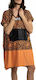 Bee. Unusual. Dead Men Tell No Tales Microfiber Beach Poncho Multicolour