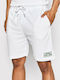 Ellesse Diavola Men's Athletic Shorts White