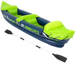 XQ Max Sit in Sea Kayak 2 People Multicolour 8EY000030